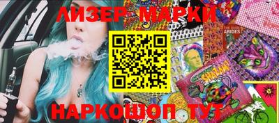 мефедрон VHQ Аргун
