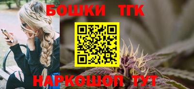 MESCALINE Апрелевка