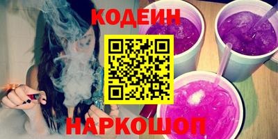 MESCALINE Апрелевка