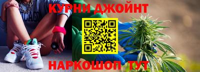 мет Апшеронск