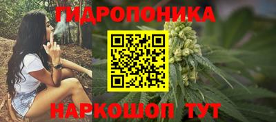 MESCALINE Апрелевка