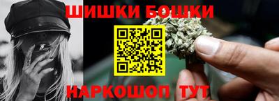 мефедрон VHQ Аргун