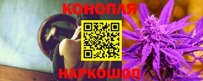 мефедрон VHQ Аргун