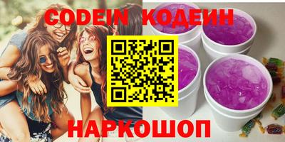 MESCALINE Апрелевка