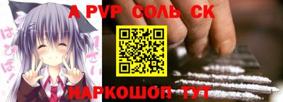 MESCALINE Апрелевка
