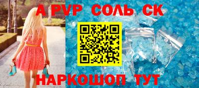 MESCALINE Апрелевка