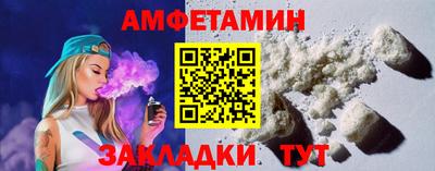 MESCALINE Апрелевка