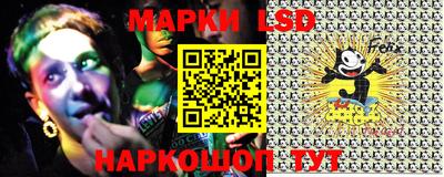мефедрон VHQ Аргун