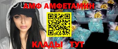 MESCALINE Апрелевка