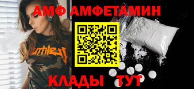 MESCALINE Апрелевка