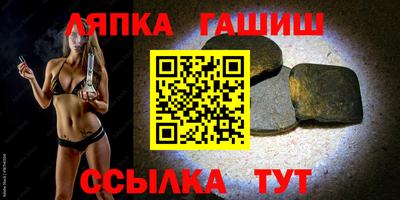 мефедрон VHQ Аргун