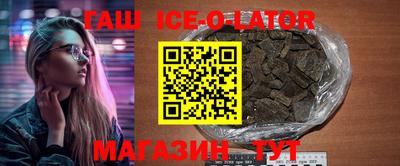 MESCALINE Апрелевка