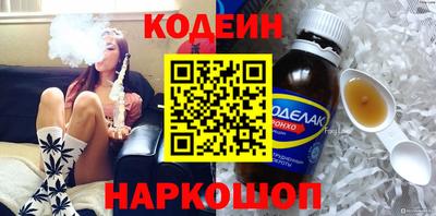 мет Апшеронск