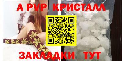MESCALINE Апрелевка